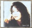 Photo1: Mariya Takeuchi - Quiet Life (1)