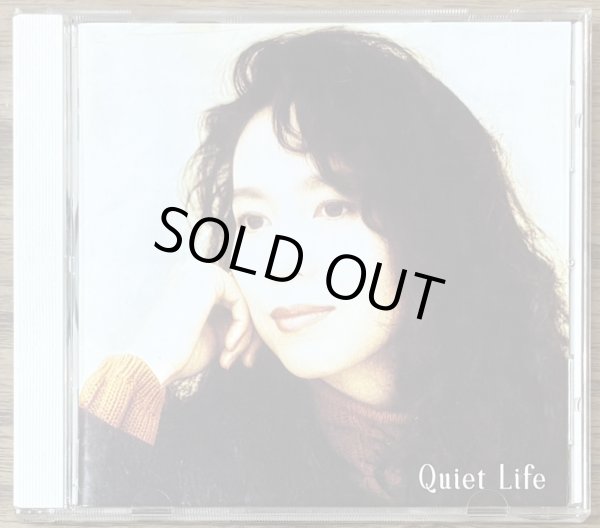 Photo1: Mariya Takeuchi - Quiet Life (1)