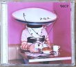 Photo1: Beat Crusaders - P.O.A: Pop on Arrival (1)