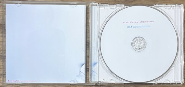 Photo3: Utada Hikaru - Heart Station (3)