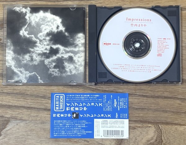 Photo3: Mariya Takeuchi (竹内 まりや) - Impressions (2nd Greatest Hits Album)  (3)