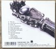 Photo2: TWO-MIX - BPM 150 Max w/ slipcase and sticker (2)