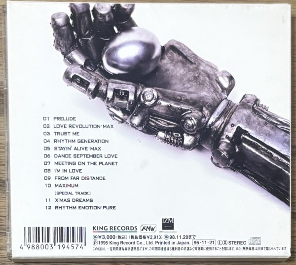 Photo2: TWO-MIX - BPM 150 Max w/ slipcase and sticker (2)