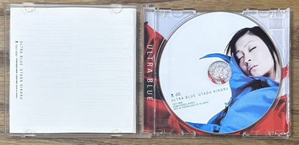 Photo3: Utada Hikaru - Ultra Blue (3)