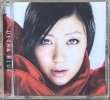Photo1: Utada Hikaru - Ultra Blue (1)