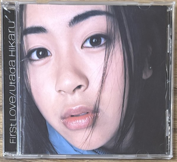 Photo1: Utada Hikaru (宇多田ヒカル) - First Love (1)