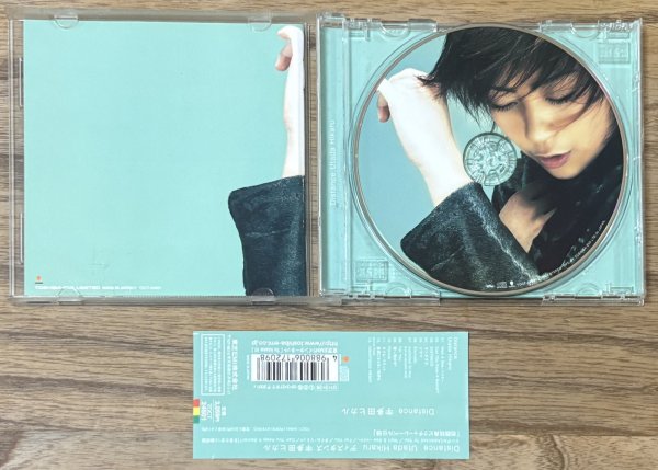 Photo3: Utada Hikaru - Distance (3)