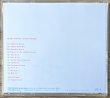 Photo2: Utada Hikaru - Heart Station (2)