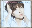 Photo1: Utada Hikaru - Heart Station (1)