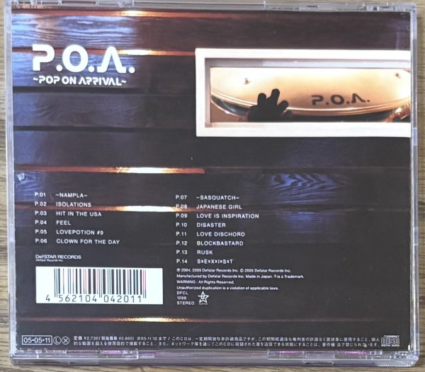 Photo2: Beat Crusaders - P.O.A: Pop on Arrival (2)