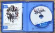Photo3: Dissidia Final Fantasy NT (ディシディア ファイナルファンタジー NT) [Full English version on disc] (3)