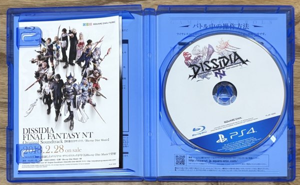 Photo3: Dissidia Final Fantasy NT (ディシディア ファイナルファンタジー NT) [Full English version on disc] (3)