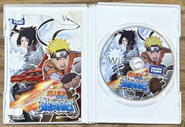 Photo3: Naruto Shippūden: Ryūjinki (ナルト疾風伝 龍刃記) (3)