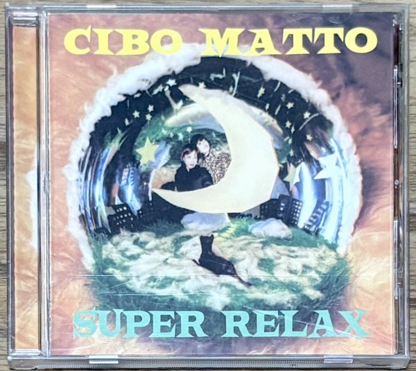Photo1: Cibo Matto - Super Relax [EP] w/ sticker (1)