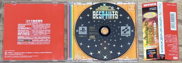 Photo3: Dance Dance Revolution: Best Hits (ダンスダンスレボリューション BEST HITS) (3)