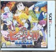 Photo1: The Seven Deadly Sins: Unjust Sin / Nanatsu no Taizai: Shinjitsu no Enzai (七つの大罪 真実の冤罪) [Japan Exclusive Action RPG] (1)