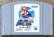Photo1: Super Mario 64 (スーパーマリオ64) [1st edition] (1)