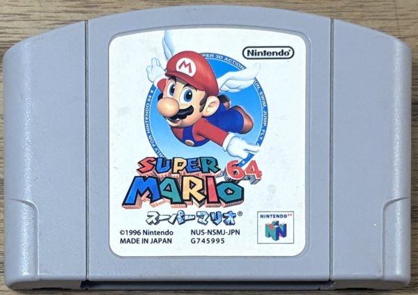 Photo1: Super Mario 64 (スーパーマリオ64) [1st edition] (1)