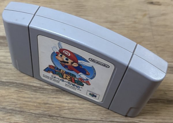 Photo3: Super Mario 64 (スーパーマリオ64) [1st edition] (3)