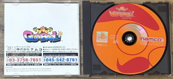 Photo3: Point Blank 2 / Gunbarl (ガンバァール) (3)