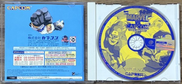 Photo3: MARVEL VS. CAPCOM (マーヴル VS. カプコン) (3)