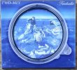 Photo1: TWO-MIX - Fantastix [1st Edition w/ slipcase] (1)