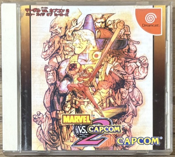 Photo1: MARVEL VS. CAPCOM 2 New Age of Heroes (マーヴル VS. カプコン 2 ニュー エイジ オブ ヒーローズ) (1)