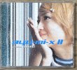 Photo1: Ayumi Hamasaki - Ayu-mi-x II Version US+EU (1)