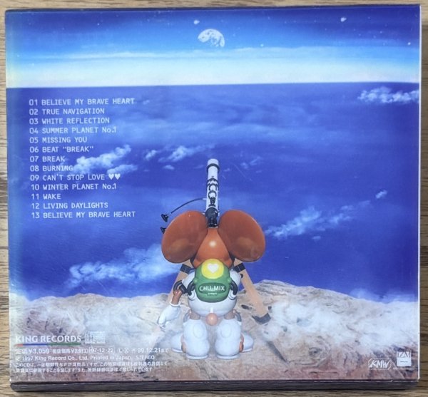 Photo2: TWO-MIX - Fantastix [1st Edition w/ slipcase] (2)
