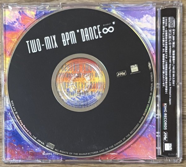 Photo2: TWO-MIX - BPM "Dance Unlimited" / BPM "DANCE∞ (2)