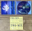 Photo4: TWO-MIX - Dream Tactix (1st print w/ slipcover and unused sticker sheet) (4)
