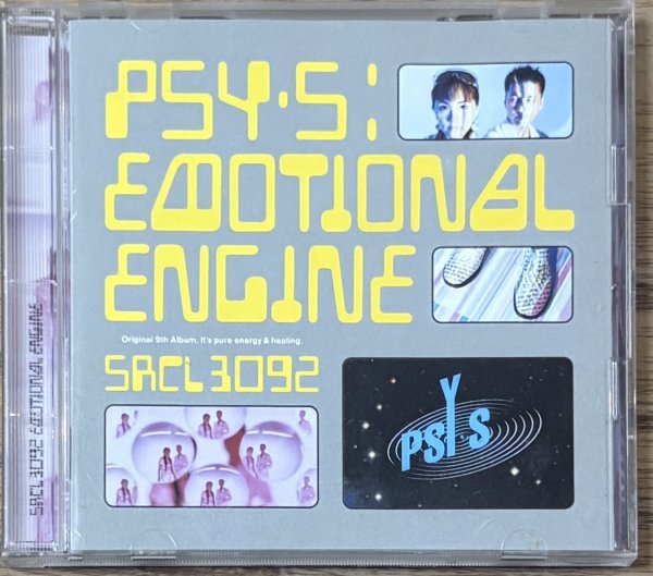 Photo1: PSY・S (Psy-S) – EMOTIONAL ENGINE (1)
