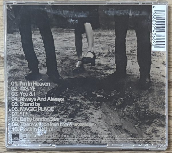 Photo2: the brilliant green - the brilliant green (self-titled debut album) (2)