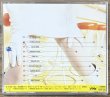 Photo2: TWO-MIX - BPM 143 (2)