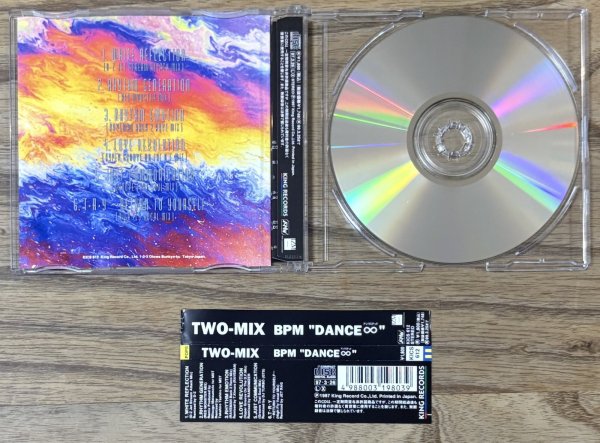 Photo3: TWO-MIX - BPM "Dance Unlimited" / BPM "DANCE∞ (3)