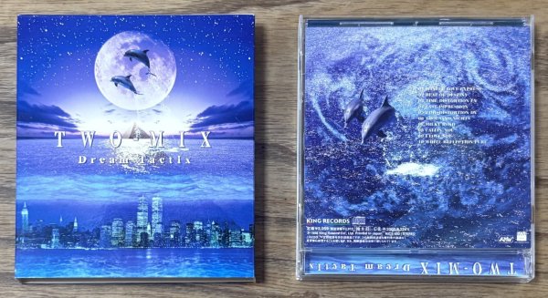 Photo3: TWO-MIX - Dream Tactix (1st print w/ slipcover and unused sticker sheet) (3)