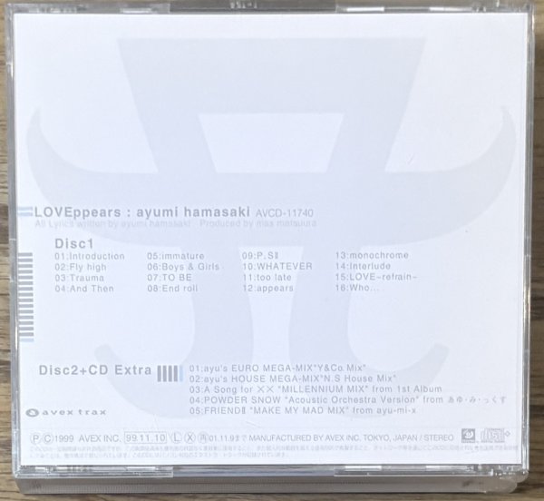 Photo2: Ayumi Hamasaki - Loveppears (2)
