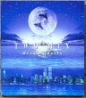 Photo1: TWO-MIX - Dream Tactix (1st print w/ slipcover and unused sticker sheet) (1)