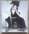 Photo1: Koda Kumi - Japonesque (limited edition CD + DVD Version) (1)
