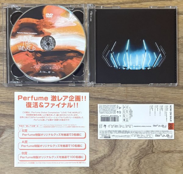 Photo4: Perfume - Love The World [CD+DVD version] (Greatest Hits Album) (4)