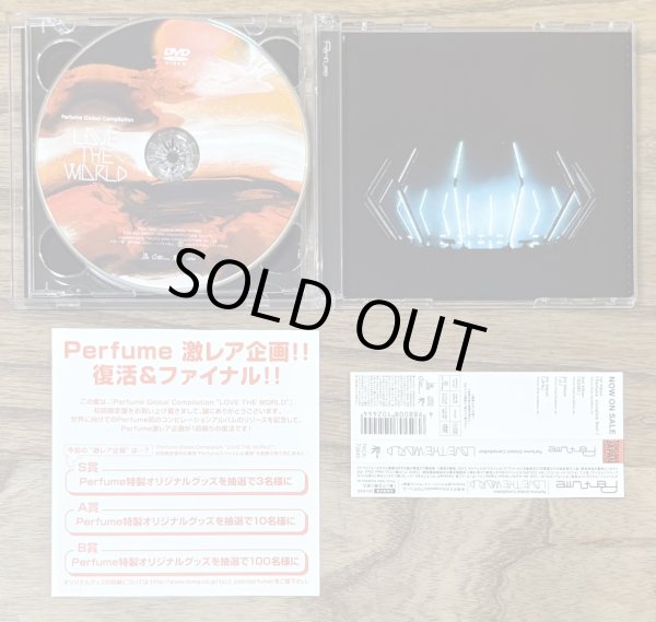 Photo4: Perfume - Love The World [CD+DVD version] (Greatest Hits Album) (4)