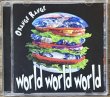 Photo1: Orange Range - World World World (1)
