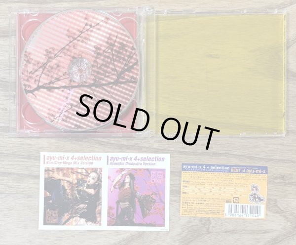Photo4: Ayu-mi-x 4 + Selection Non-Stop Mega Mix Version w/ collectors stickers (4)