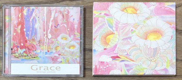 Photo3: Orange Pekoe - Grace (1st print limited edition with slipcase and bonus track) (3)