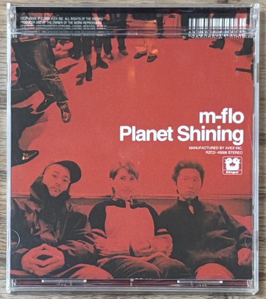 Photo1: m‑flo - Planet Shining (1)
