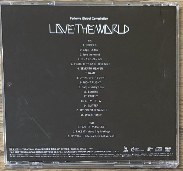 Photo2: Perfume - Love The World [CD+DVD version] (Greatest Hits Album) (2)
