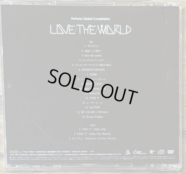 Photo2: Perfume - Love The World [CD+DVD version] (Greatest Hits Album) (2)