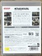 Photo2: Metal Gear Solid 4: Guns of the Patriots (メタルギア ソリッド 4 ガンズ・オブ・ザ・パトリオット) (2)