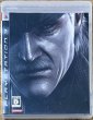 Photo1: Metal Gear Solid 4: Guns of the Patriots (メタルギア ソリッド 4 ガンズ・オブ・ザ・パトリオット) (1)