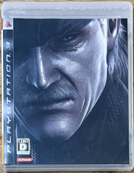 Photo1: Metal Gear Solid 4: Guns of the Patriots (メタルギア ソリッド 4 ガンズ・オブ・ザ・パトリオット) (1)